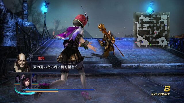 File:Warriors Orochi 3 - Scenario Set 20 Screenshot 2.jpg