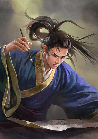 File:Caozhi-rotk12.jpg