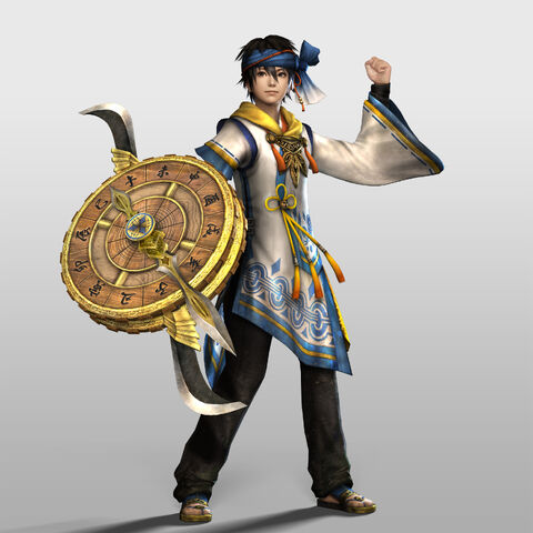 File:Hanbei-sw4.jpg
