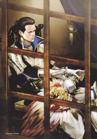 File:Zhugedan-dw7art.jpg