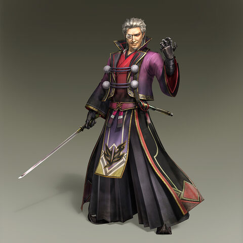 File:Shiki-toukiden2.jpg