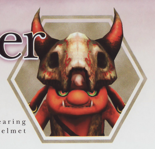 File:Bokoblin (HW).png