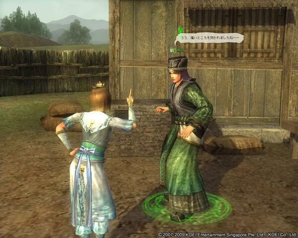 File:Maliang-rotkonline.jpg