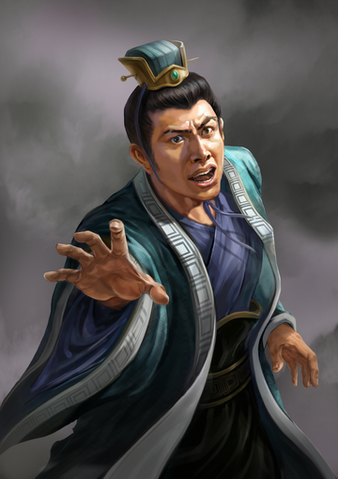 File:Wang Jing (ROTK12).png