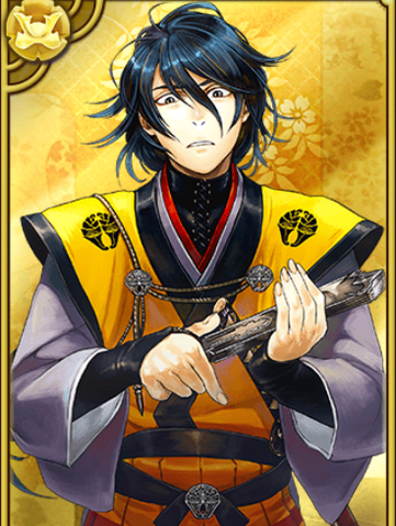 File:Dosetsu Tachibana (GT).png