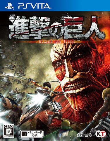File:Attackontitan-jpcover.jpg