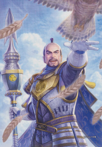 File:Ieyasu-sw4art.jpg