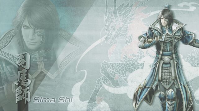 File:SimaShi-DW7XL-WallpaperDLC.jpg