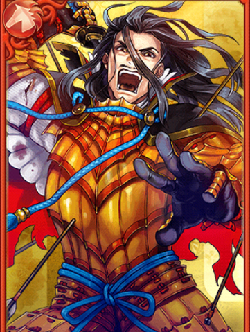 File:Masatoyo Naito 2 (GT).png