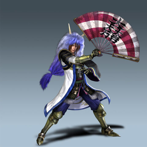 File:Sm3zsp-preorder-mitsunari01.jpg