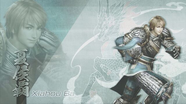 File:XiahouBa-DW7XL-WallpaperDLC.jpg