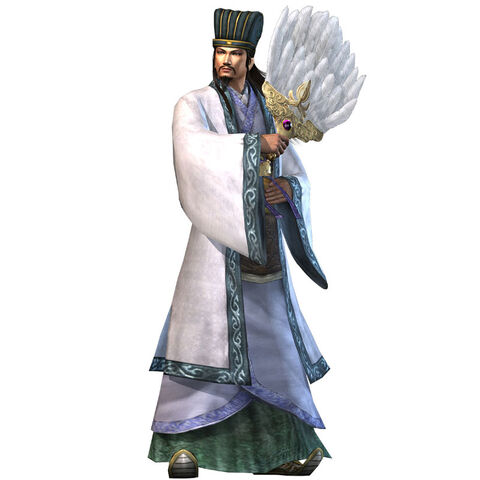 File:Zhugeliang-rotkonline.jpg