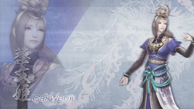 File:CaiWenji-DW7XL-WallpaperDLC.jpg