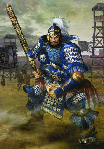 File:Xiahouyuan-dw5artwork.jpg