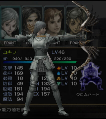 File:Heroine-plate-zilloll.jpg
