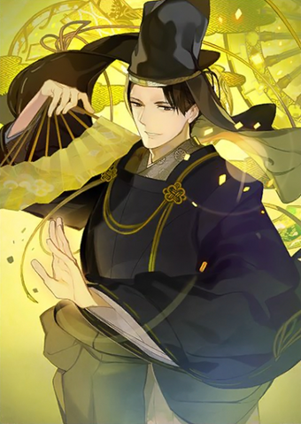 File:Yoshimoto Imagawa (TKD2).png