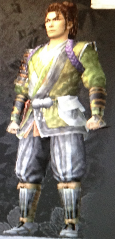 File:Armor of Simpicity (Kessen III).png