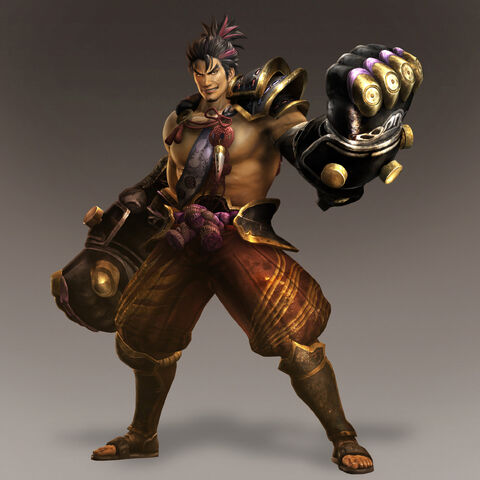 File:Fugaku-toukiden.jpg