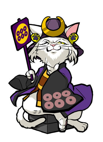 File:Masayuki-nobunyagayabou.jpg