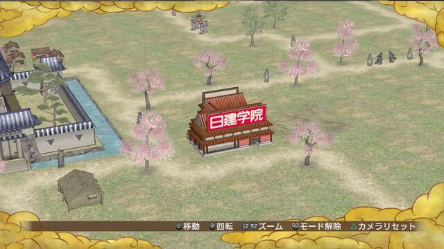 File:Sw3empires-dlc011-02.jpg