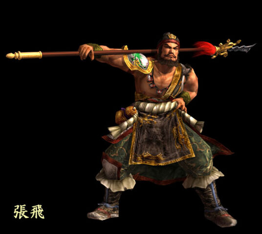 File:Zhangfei-dw4.jpg