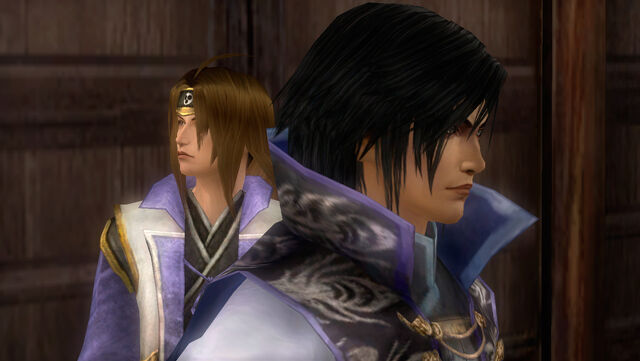 File:Caopimitsu-wo.jpg