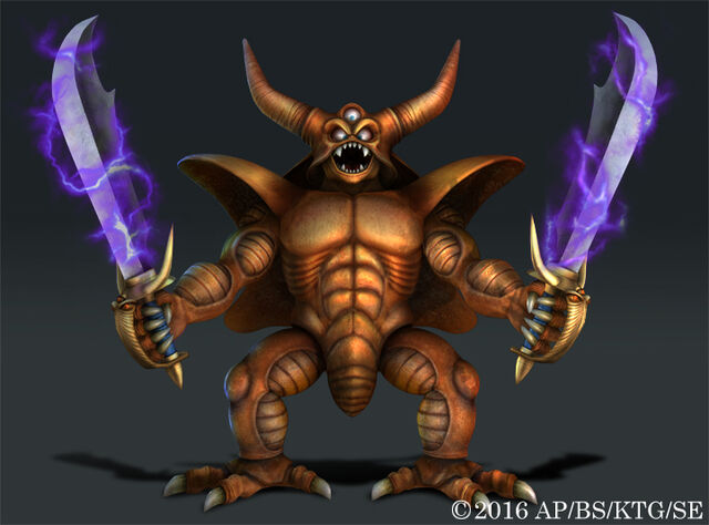File:Estark (DQH2).jpg
