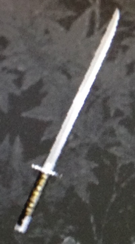 File:Aizu-Shintogo (Kessen III).png