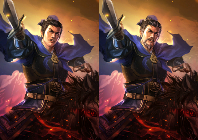 File:Cao Cao 3 (ROTK13).png