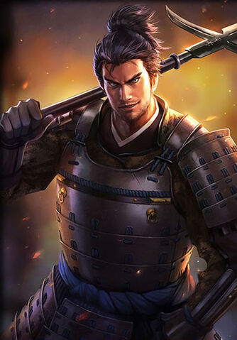 File:Nagayoshi Mori (NAS).jpg