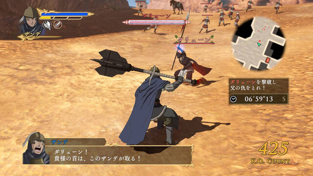 File:Scenario 26 (AWL DLC).jpg