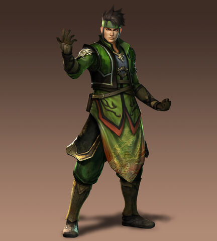File:Guanping-dw7.jpg