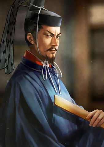 File:Yoshiaki Ashikaga (NAS).jpg