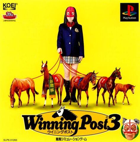 File:Wp3.jpg