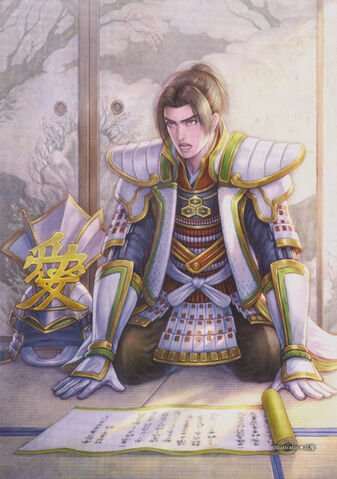 File:Kanetsugu-sw4art.jpg