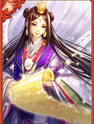File:Takuhatachijihime (GT).png
