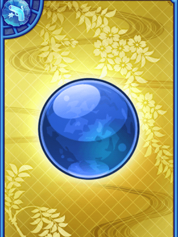 File:Musket Orb (GT).png