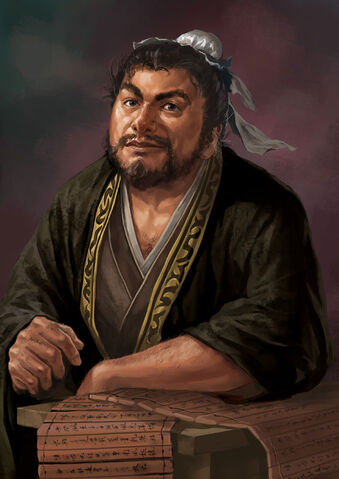 File:Pangtong-rotk12.jpg