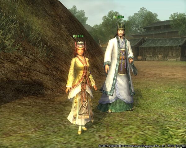File:Yueying-rotkonline.jpg