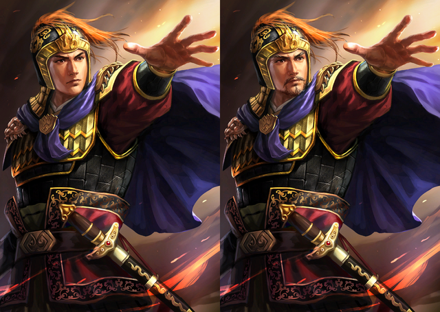 File:Lu Xun 2 (ROTK13).png