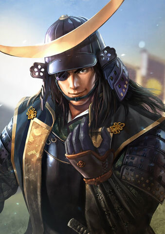 File:Masamune Date (NAS).jpg
