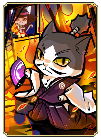 File:Nobunaga nobuambitonline-nobunyagayabou.jpeg