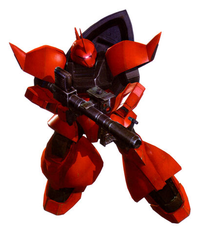 File:Gelgoog-johnny.jpg