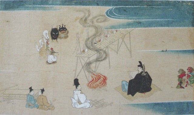 File:Seimei-painting.jpg