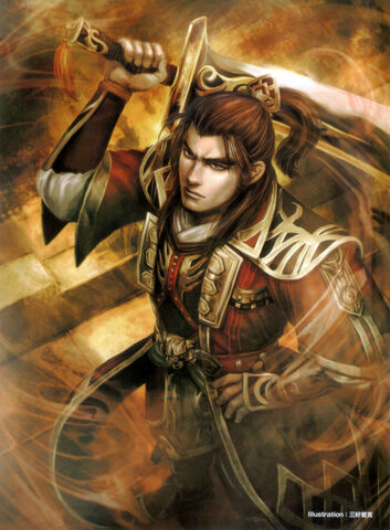 File:Sunquan-dw8art.jpg