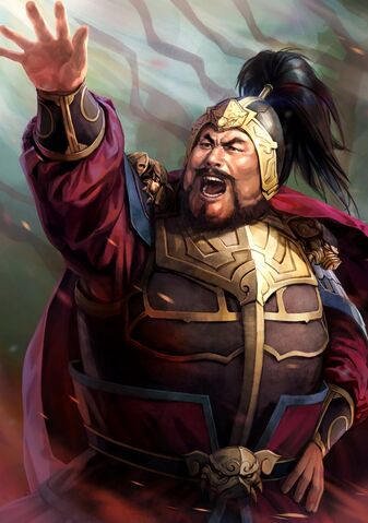 File:He Jin (ROTK13).jpg