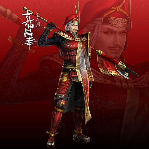 File:Older Masayuki (SWSM).png
