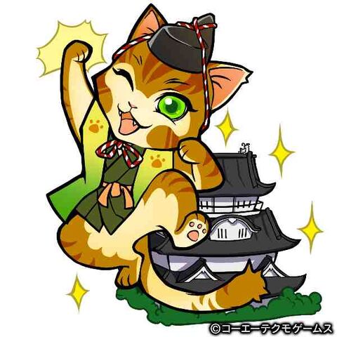 File:Hideyoshi-gurunobunyaga.jpg