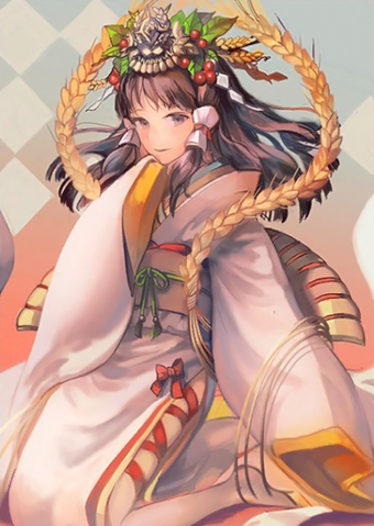 File:Kushinadahime (TKD2).png
