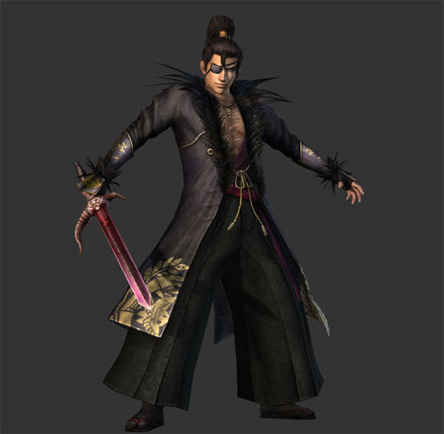 File:Masamune-nobuambitonline.jpg